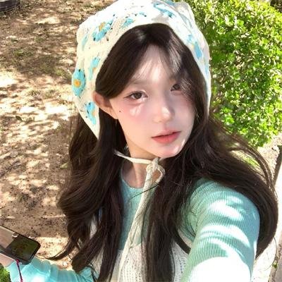或许我愿意