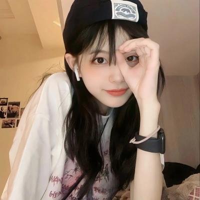 爱不是浮云